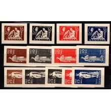 1938 - Danmark - Prøvemærker - Frimærke - Ustemplet.